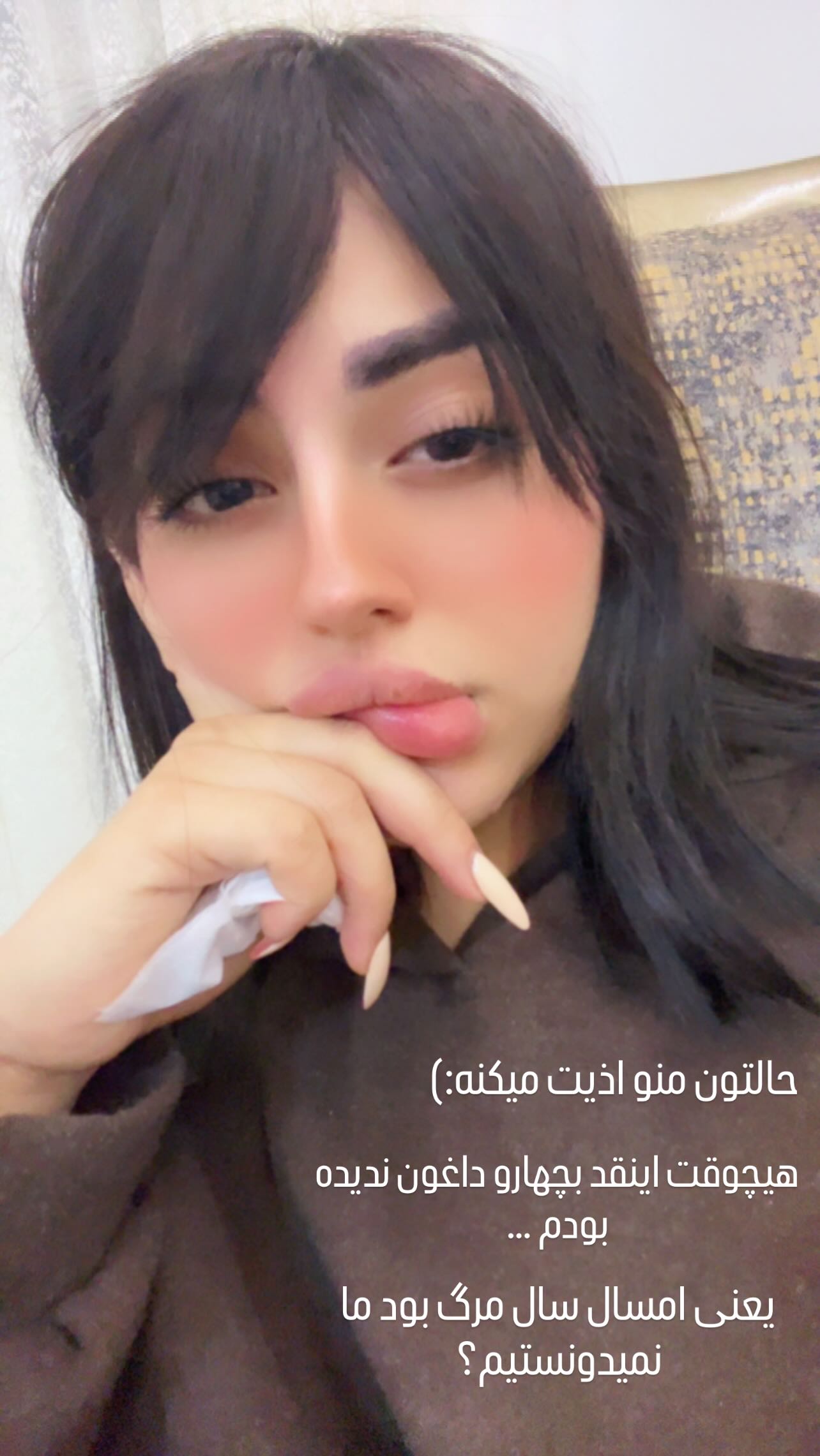  جدید ترین استوری اینستاگرام مبینا کرمی
