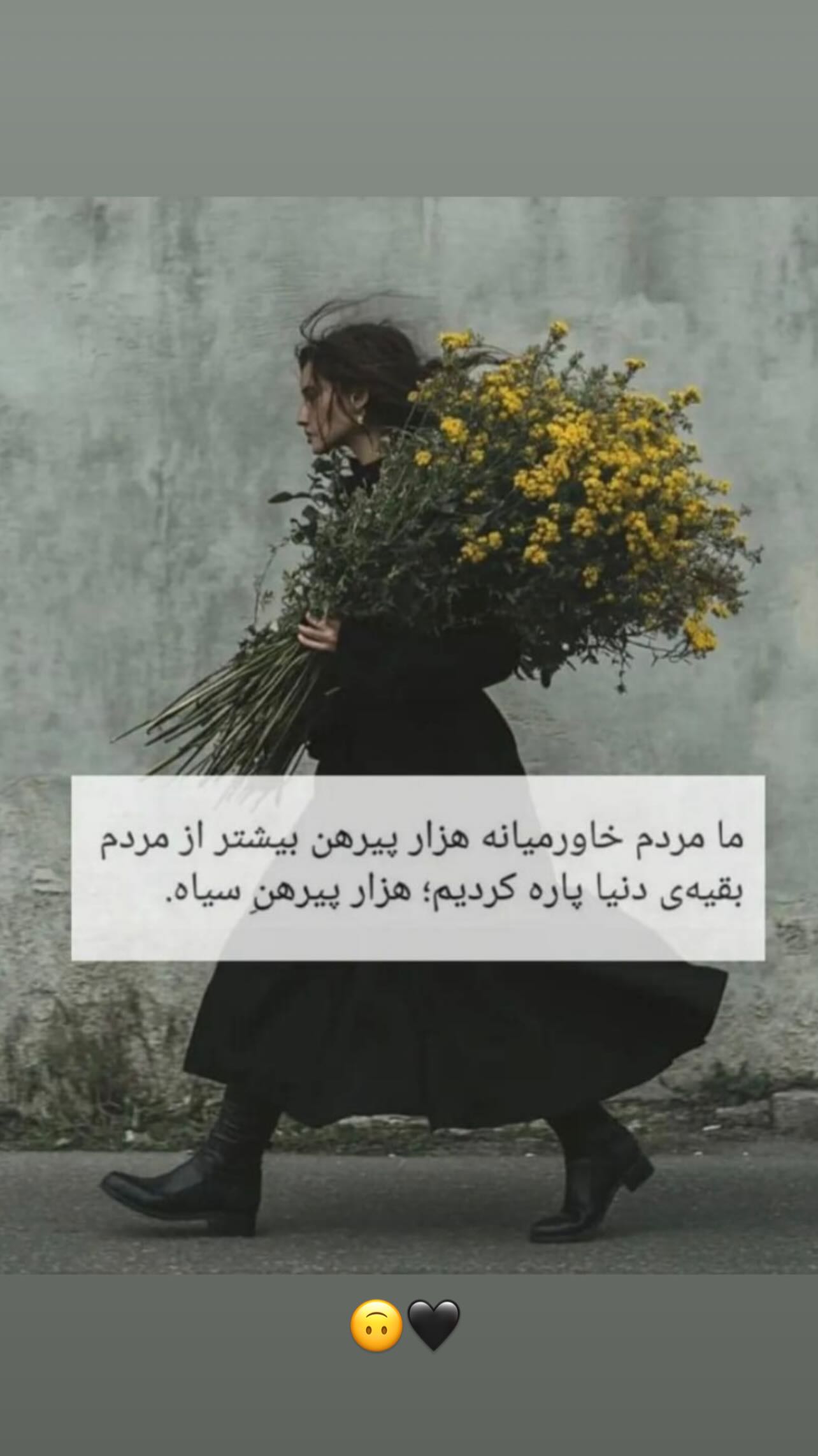  جدید ترین استوری اینستاگرام مبینا کرمی