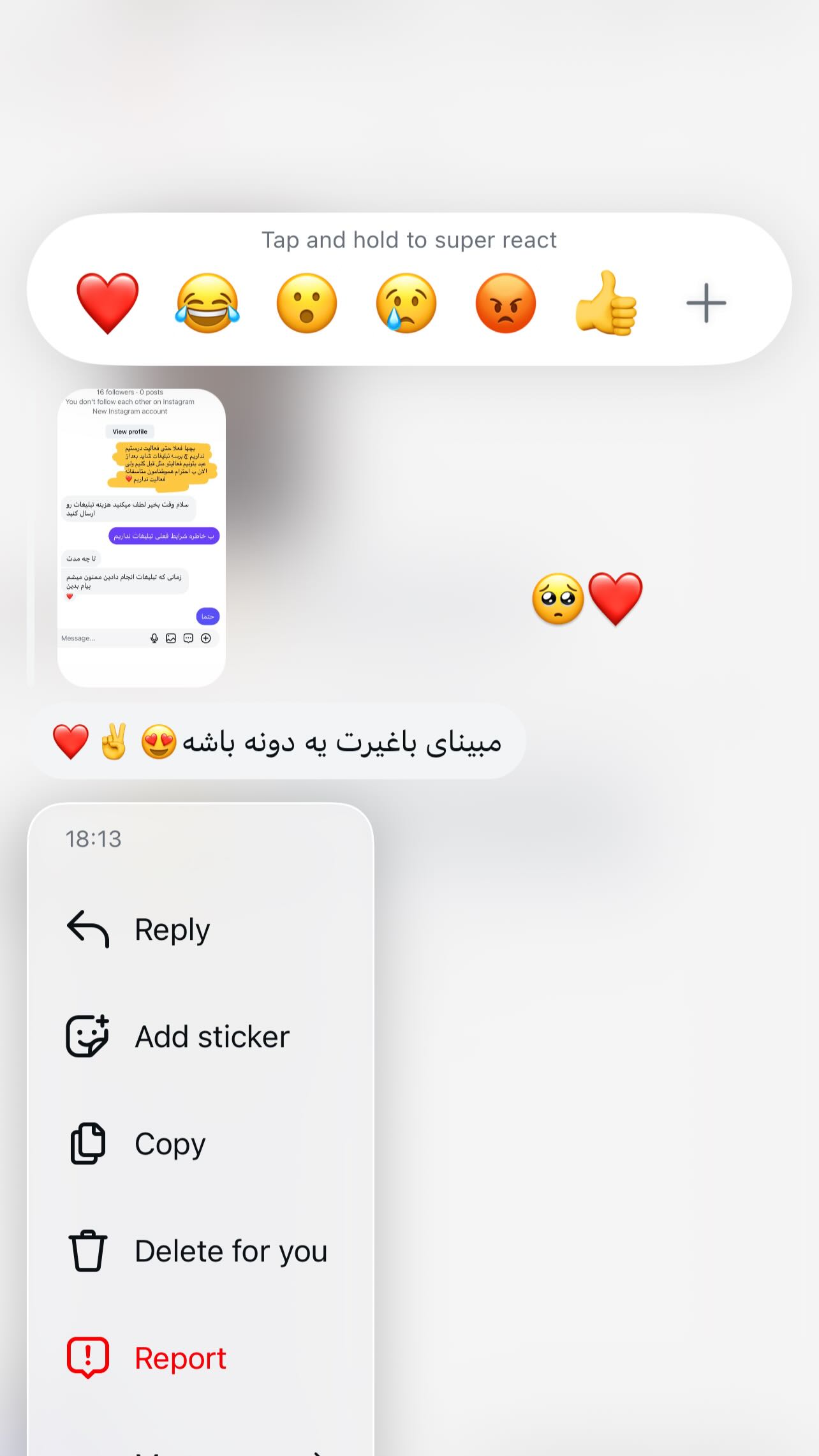  جدید ترین استوری اینستاگرام مبینا کرمی