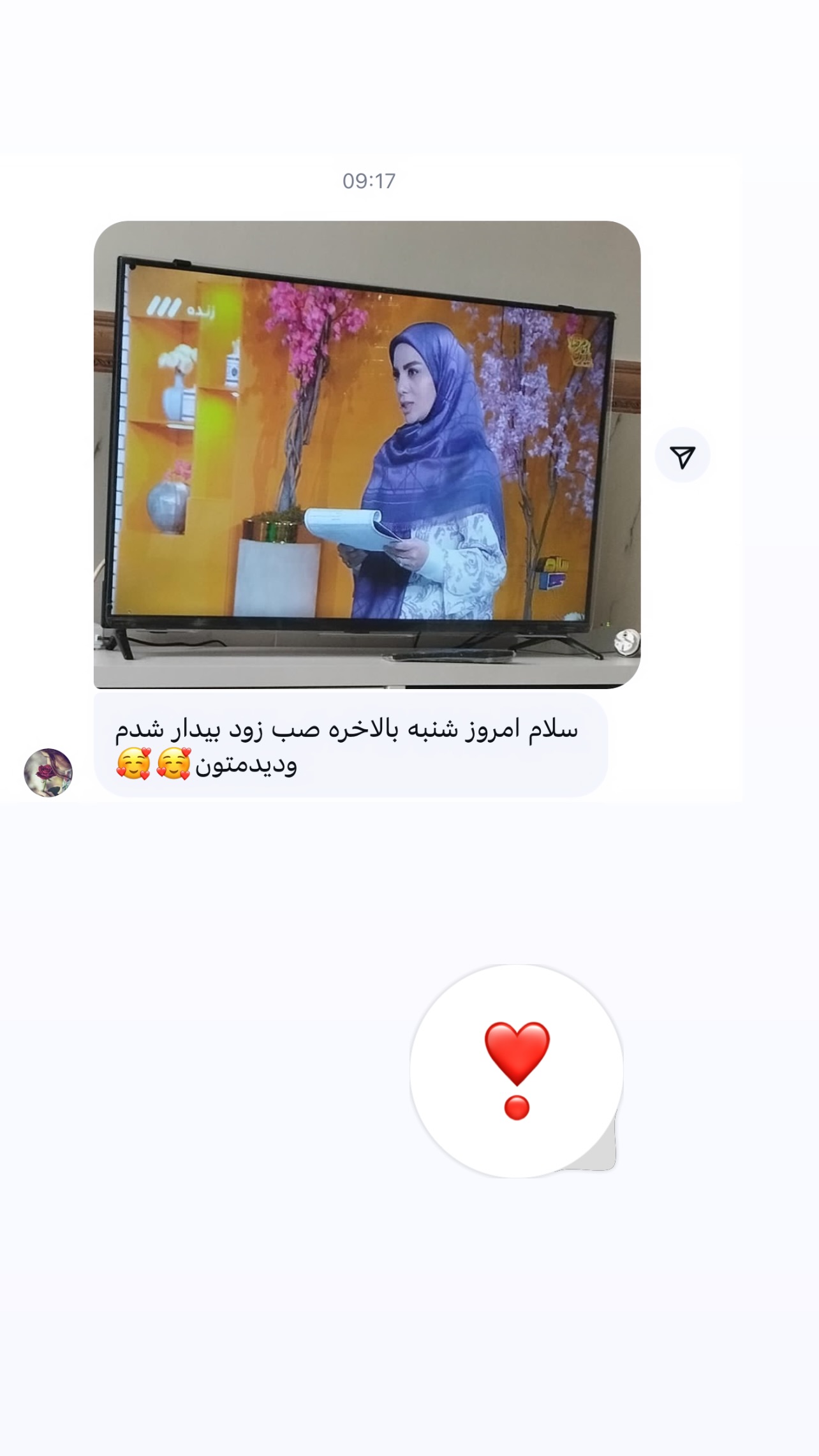  جدید ترین استوری اینستاگرام مبینا نصیری