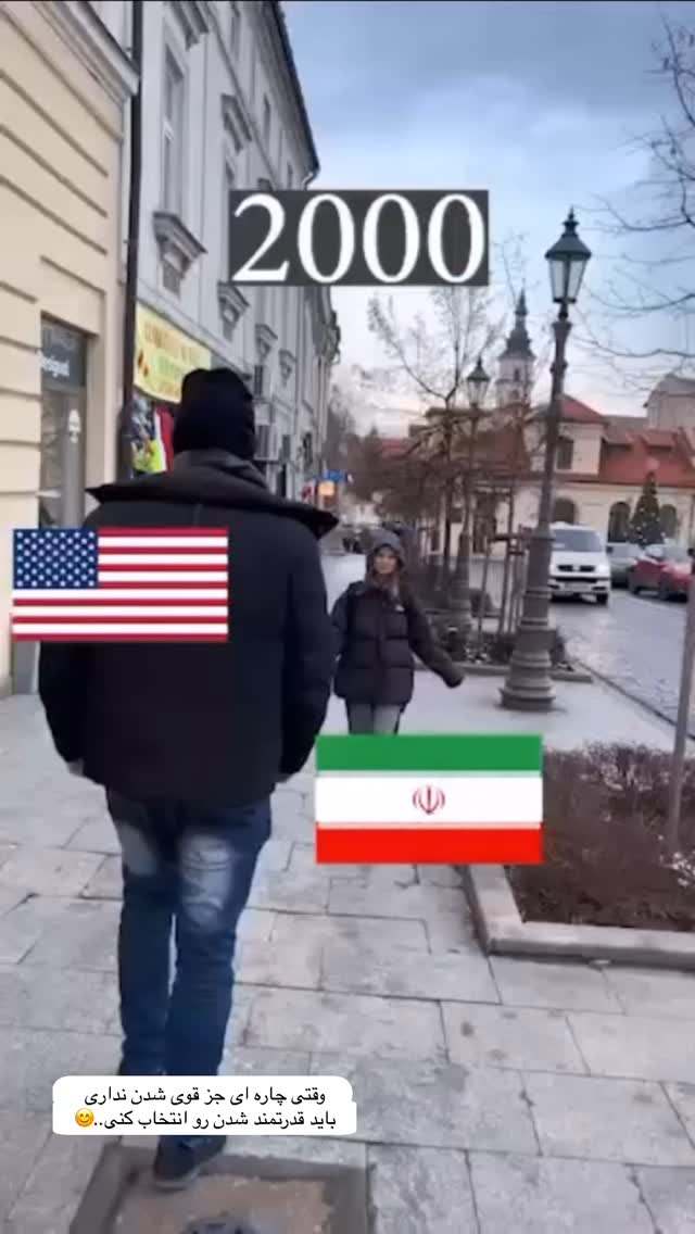  جدید ترین استوری اینستاگرام مبینا نصیری