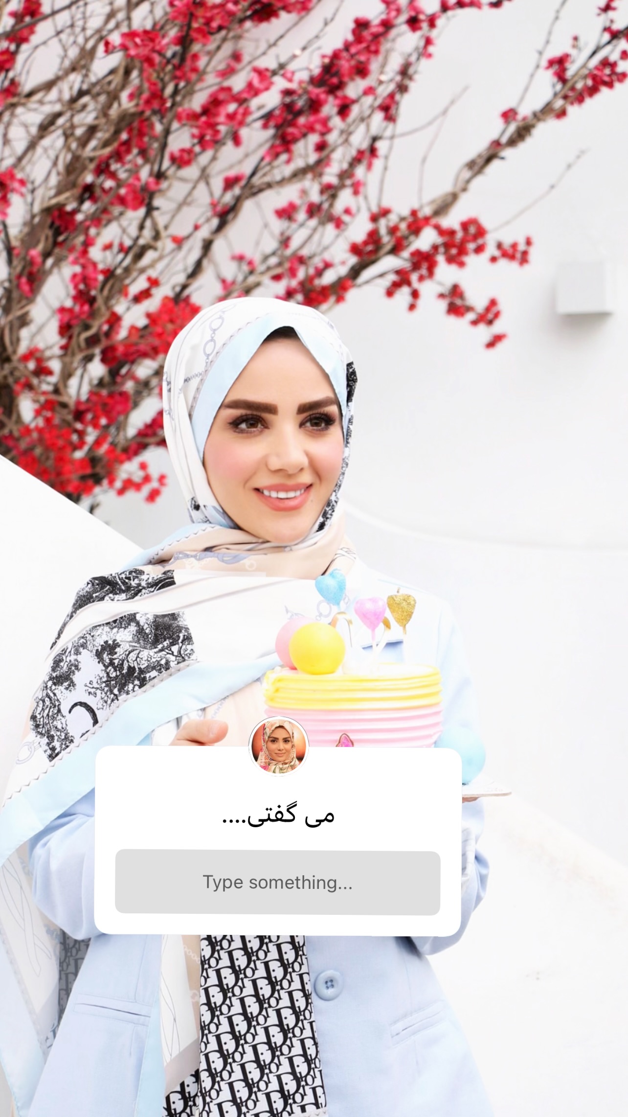  جدید ترین استوری اینستاگرام مبینا نصیری