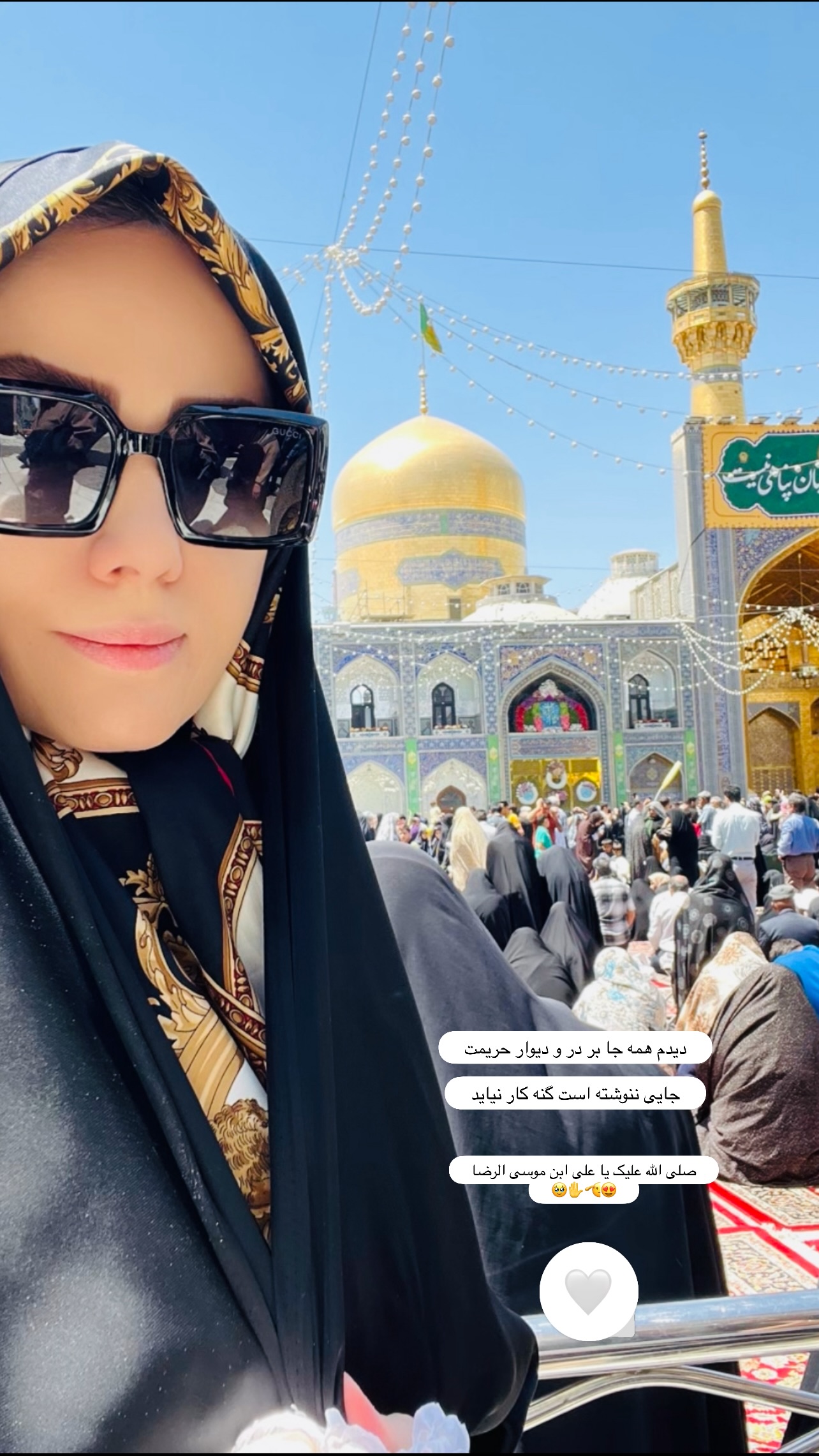  جدید ترین استوری اینستاگرام مبینا نصیری