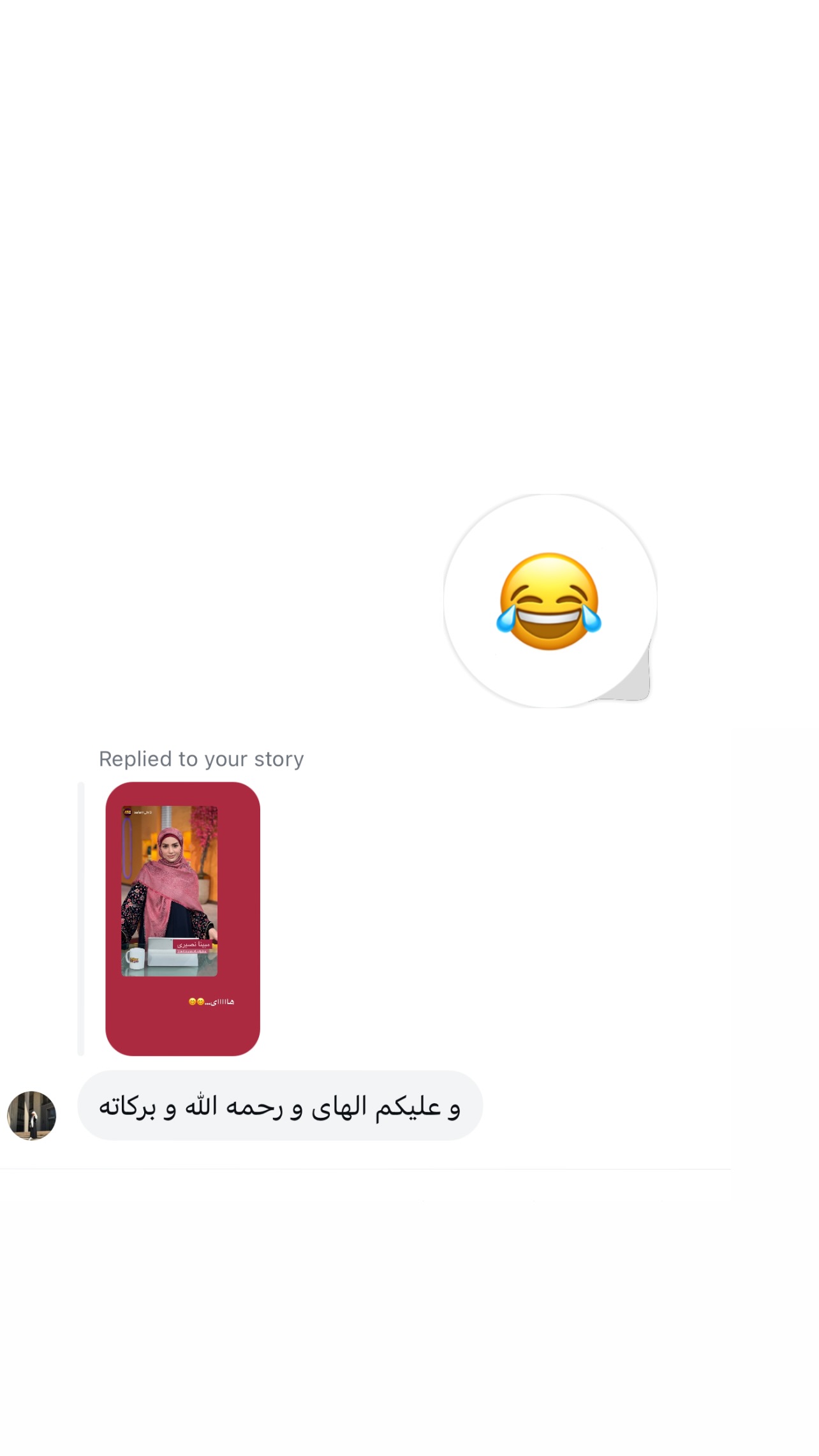  جدید ترین استوری اینستاگرام مبینا نصیری