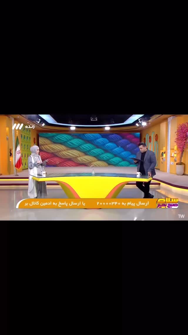  جدید ترین استوری اینستاگرام مبینا نصیری