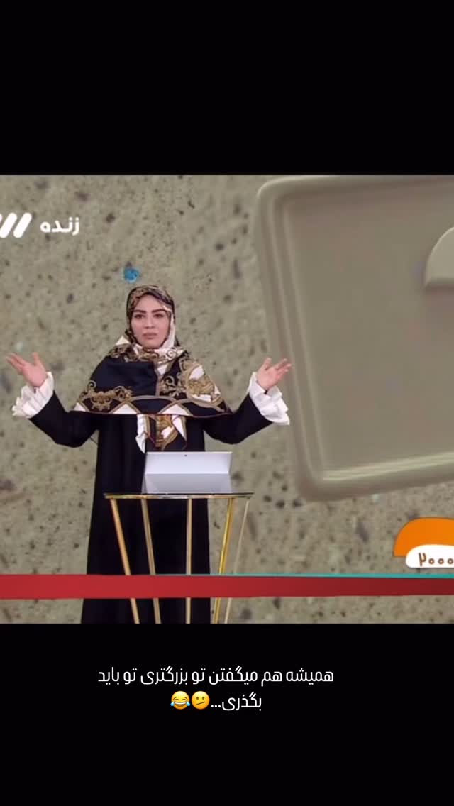  جدید ترین استوری اینستاگرام مبینا نصیری