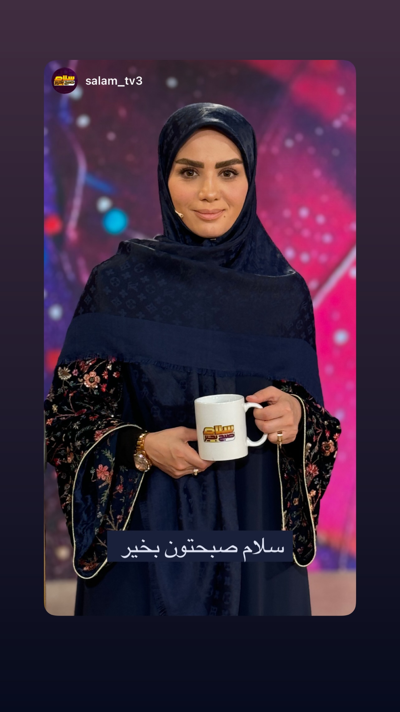  جدید ترین استوری اینستاگرام مبینا نصیری