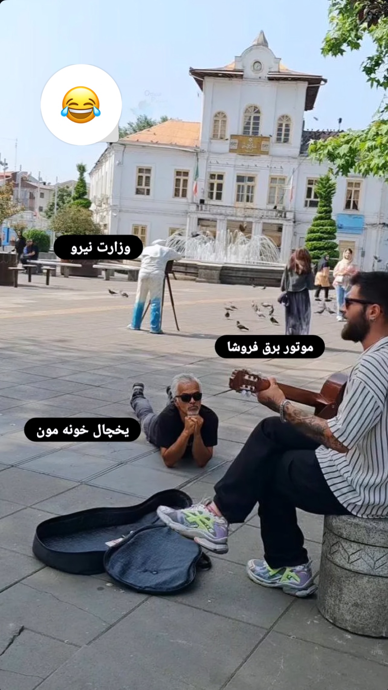  جدید ترین استوری اینستاگرام مبینا نصیری