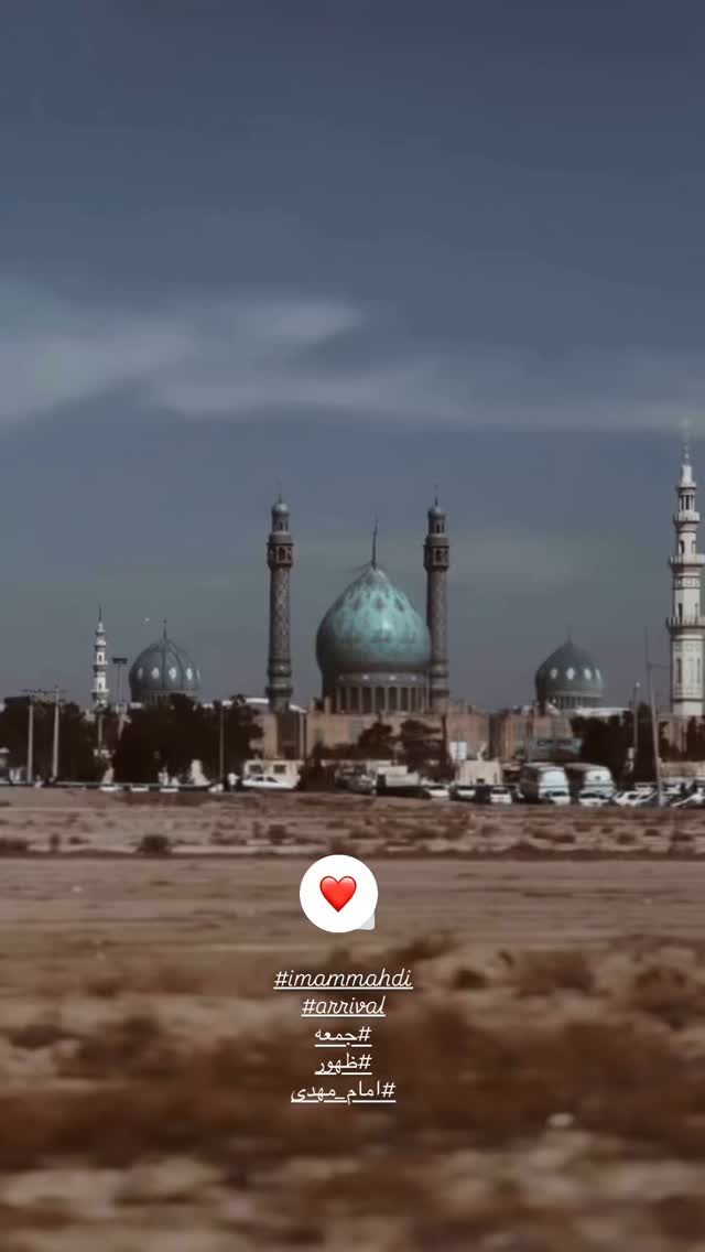  جدید ترین استوری اینستاگرام مبینا نصیری