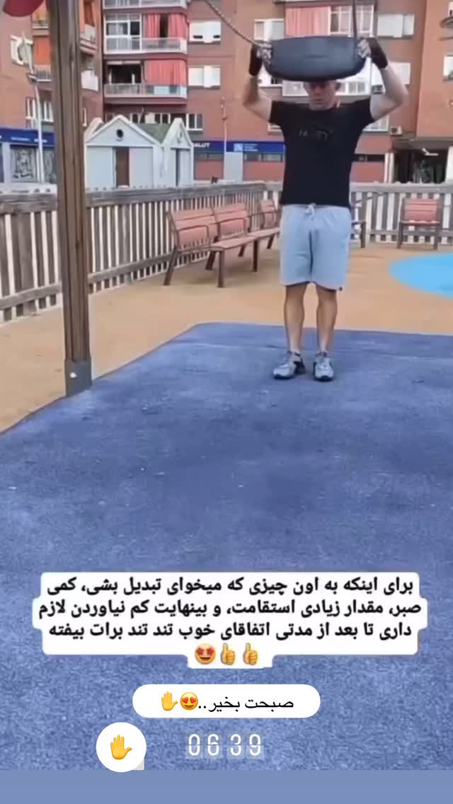  جدید ترین استوری اینستاگرام مبینا نصیری