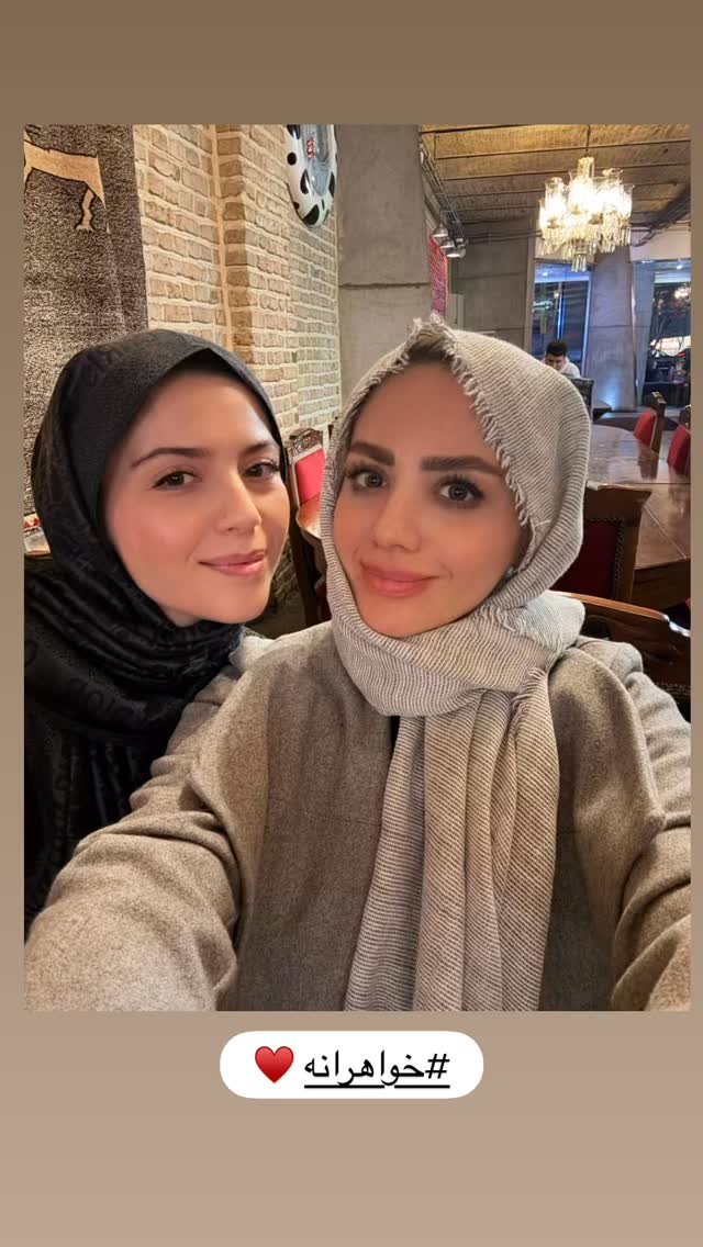  جدید ترین استوری اینستاگرام مبینا نصیری