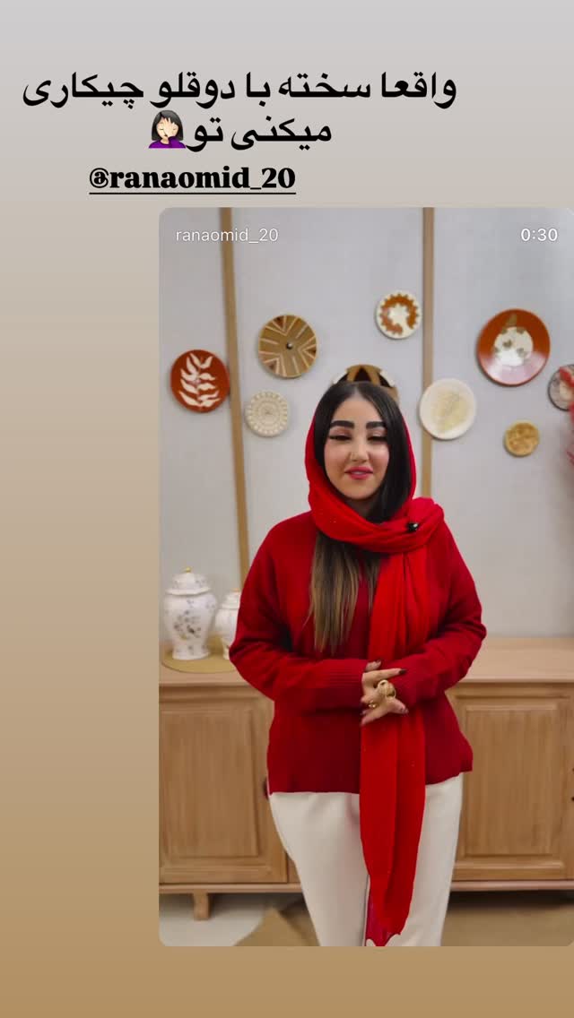  جدید ترین استوری اینستاگرام مبینا