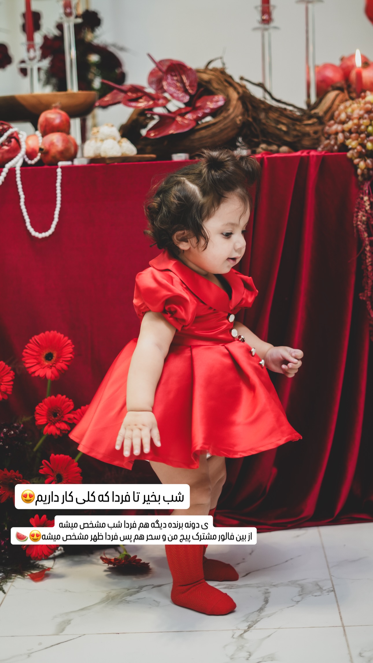  جدید ترین استوری اینستاگرام مبینا