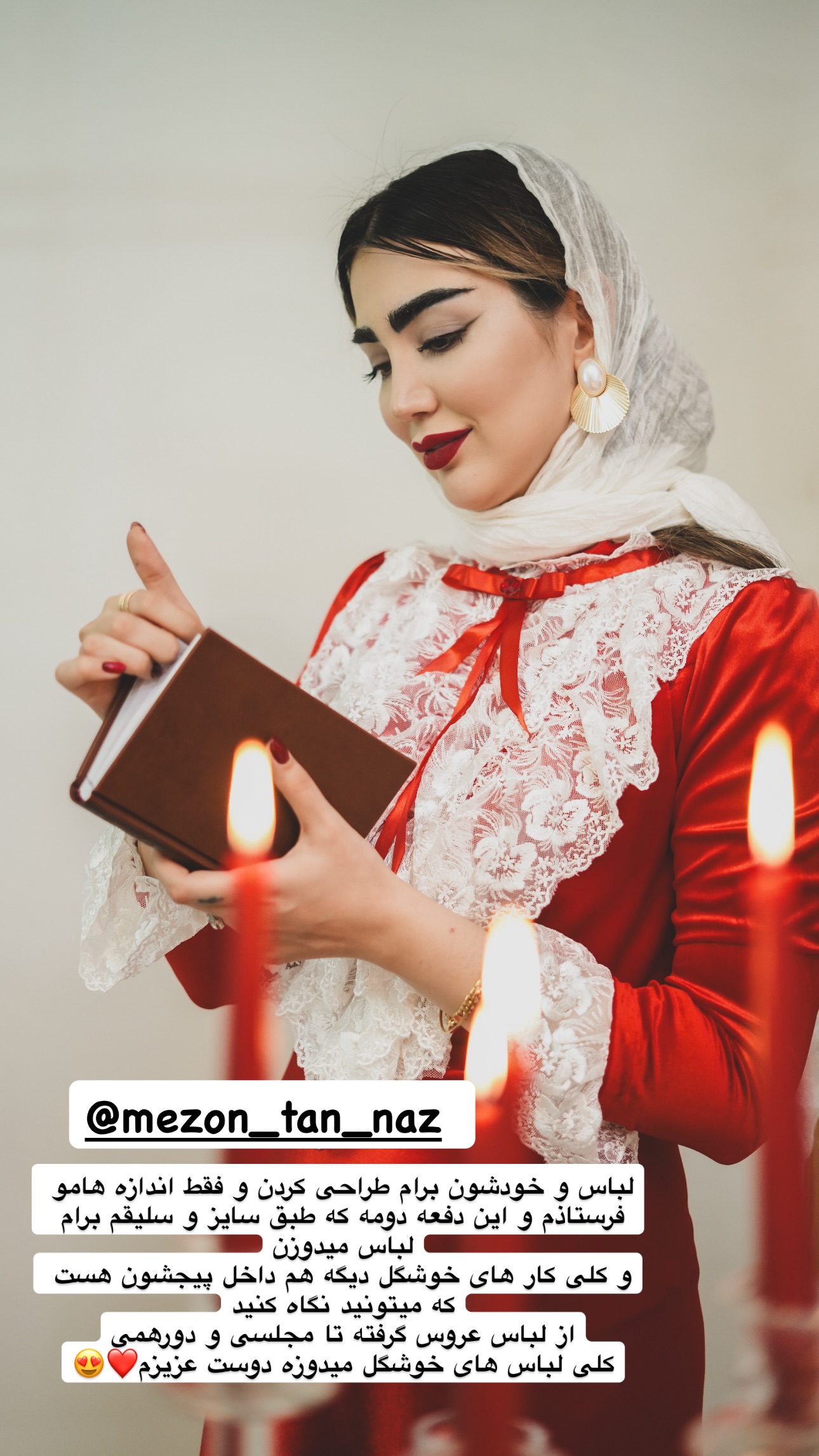  جدید ترین استوری اینستاگرام مبینا