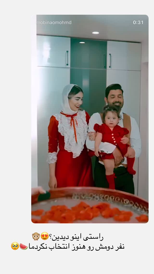  جدید ترین استوری اینستاگرام مبینا