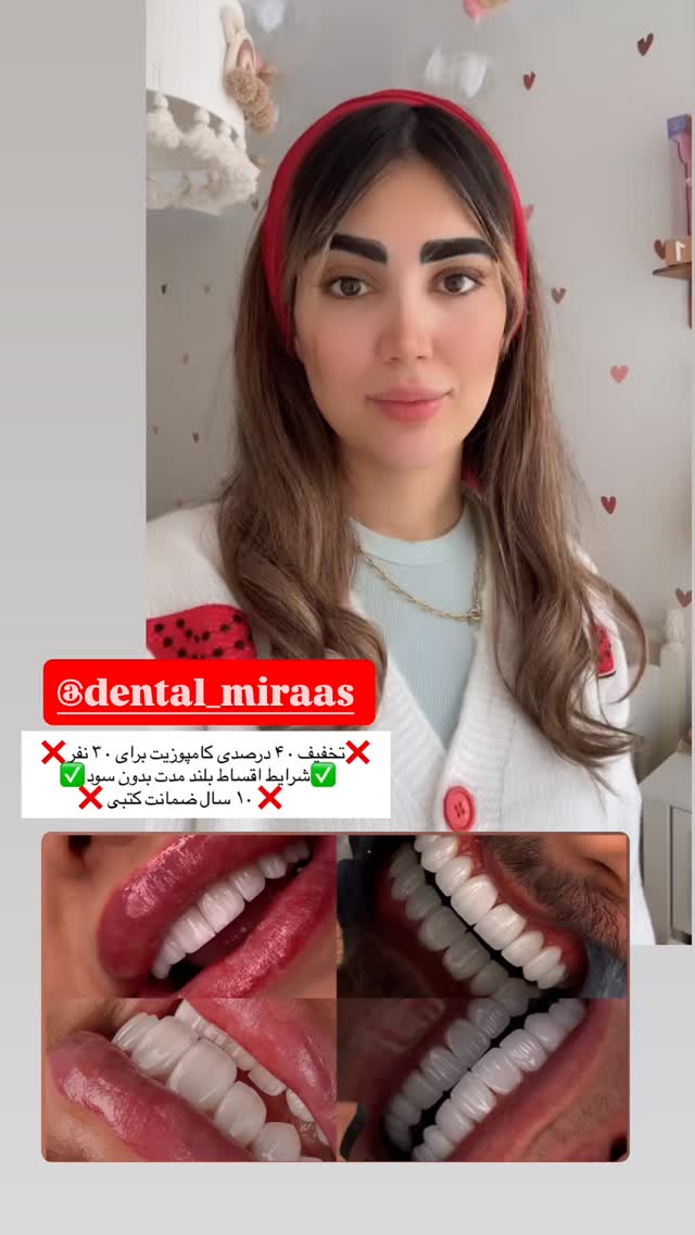  جدید ترین استوری اینستاگرام مبینا