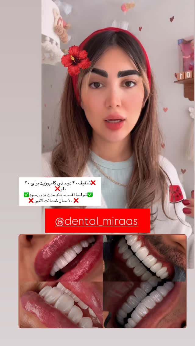  جدید ترین استوری اینستاگرام مبینا