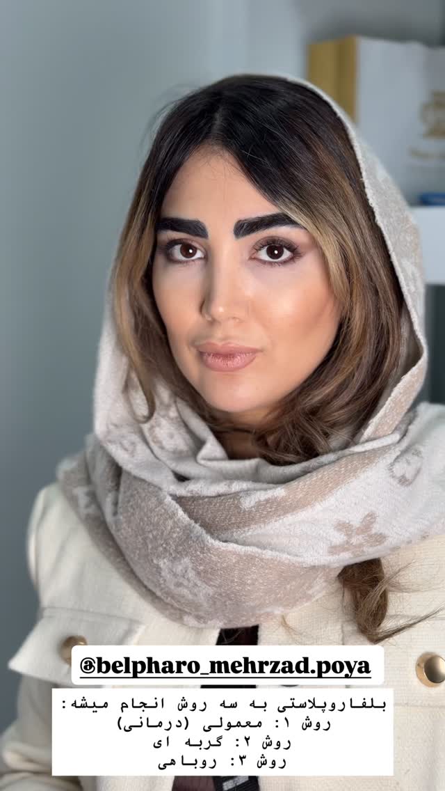  جدید ترین استوری اینستاگرام مبینا