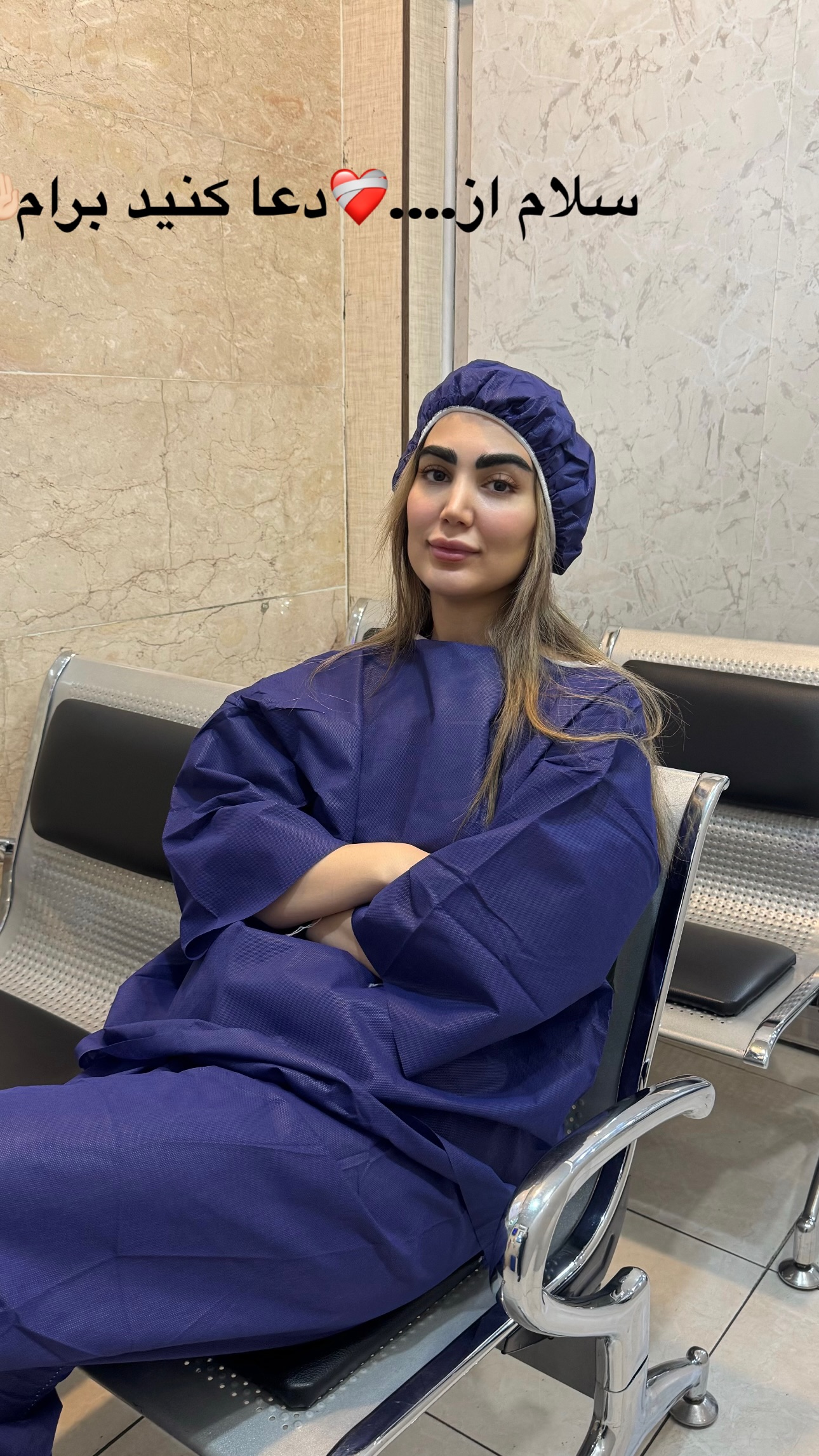  جدید ترین استوری اینستاگرام مبینا