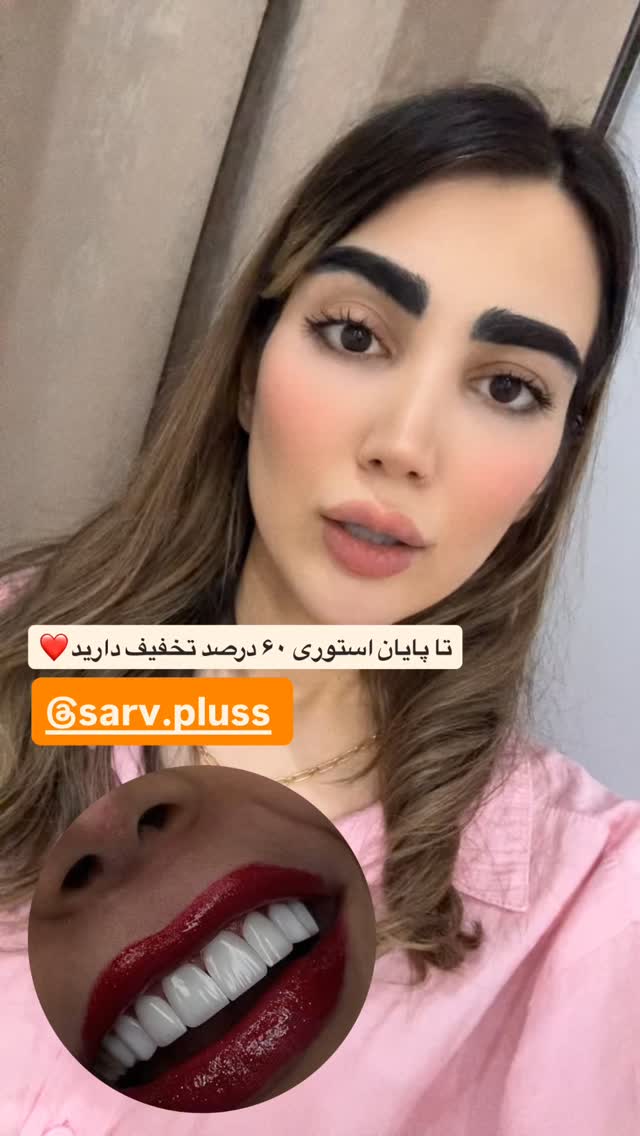 جدید ترین استوری اینستاگرام مبینا
