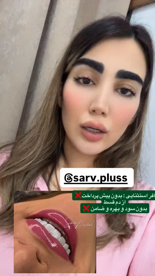  جدید ترین استوری اینستاگرام مبینا