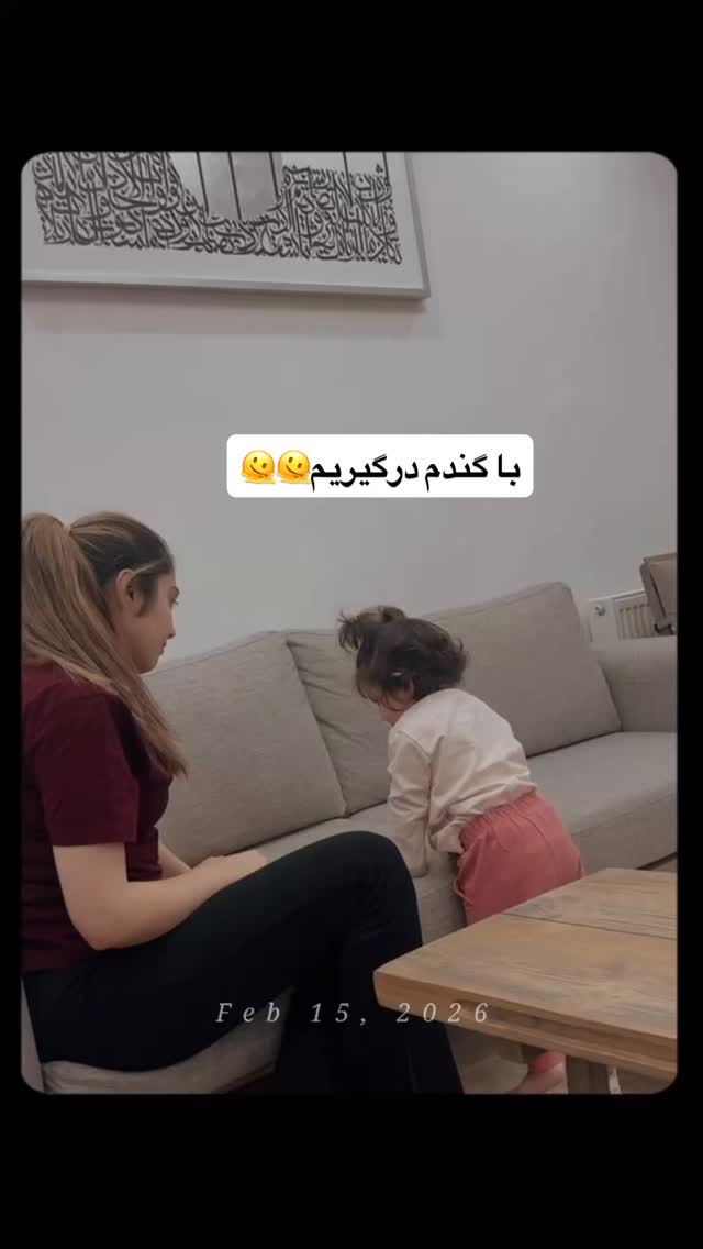  جدید ترین استوری اینستاگرام مبینا