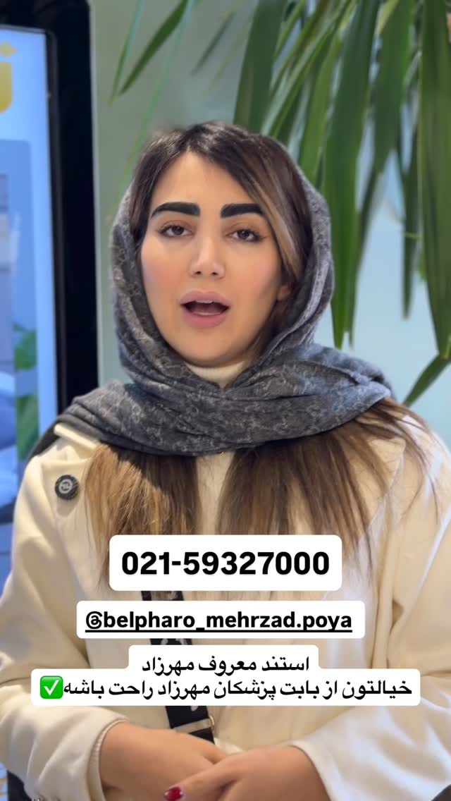  جدید ترین استوری اینستاگرام مبینا
