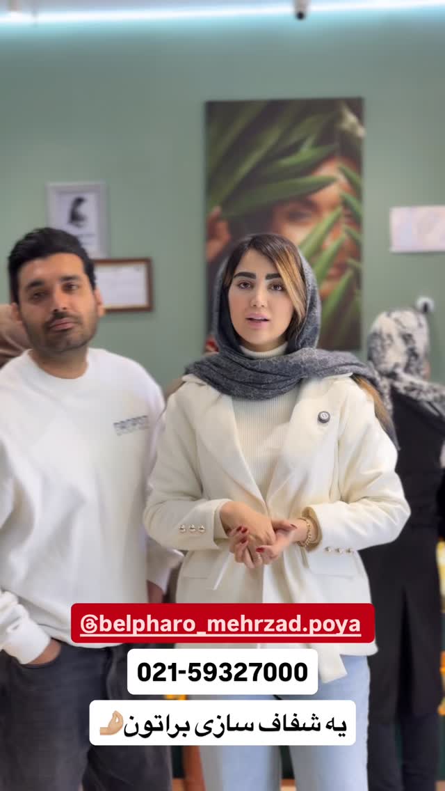  جدید ترین استوری اینستاگرام مبینا