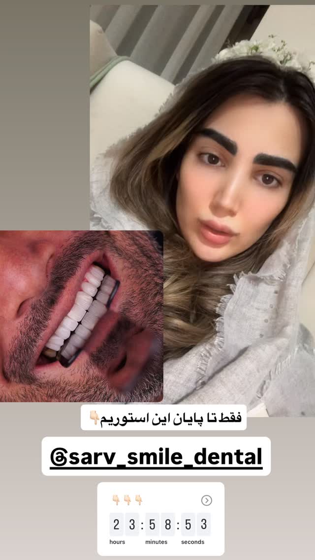  جدید ترین استوری اینستاگرام مبینا
