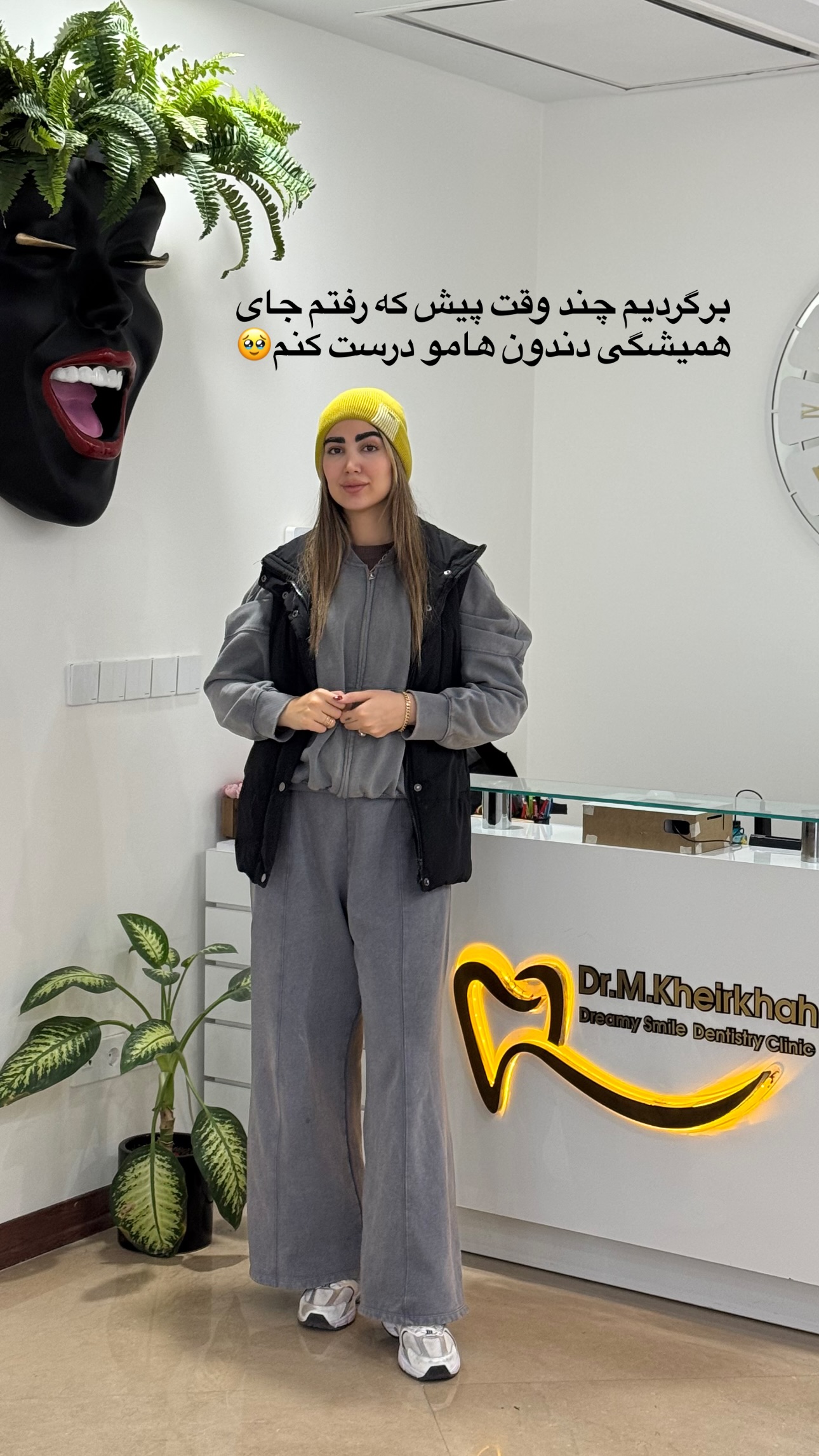  جدید ترین استوری اینستاگرام مبینا
