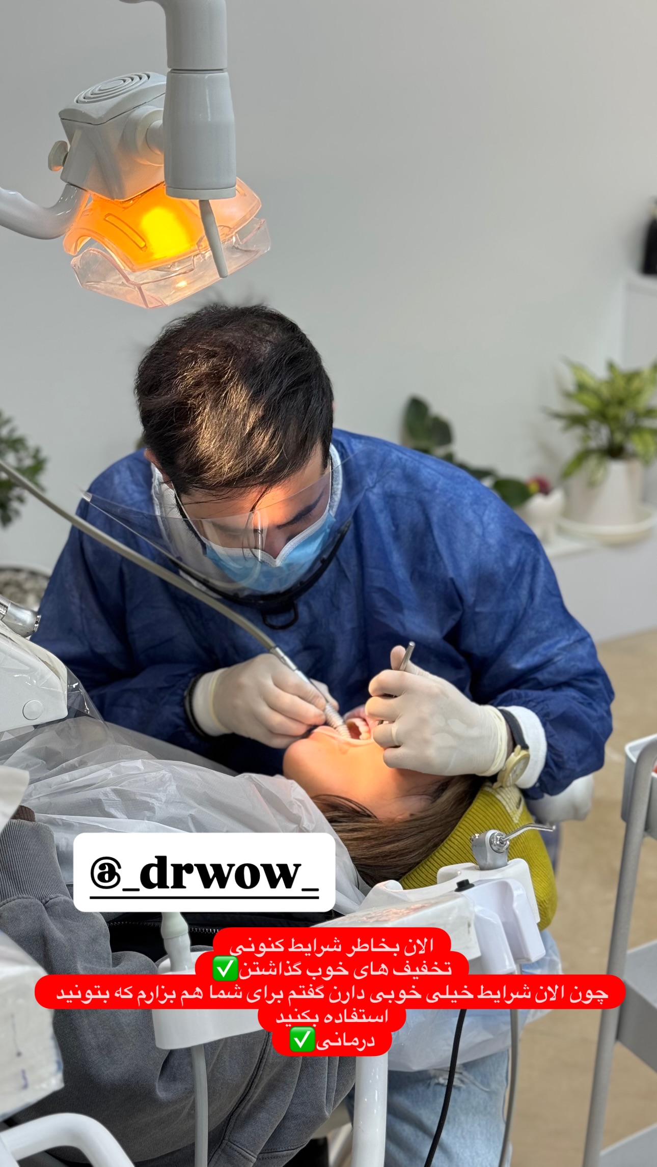  جدید ترین استوری اینستاگرام مبینا