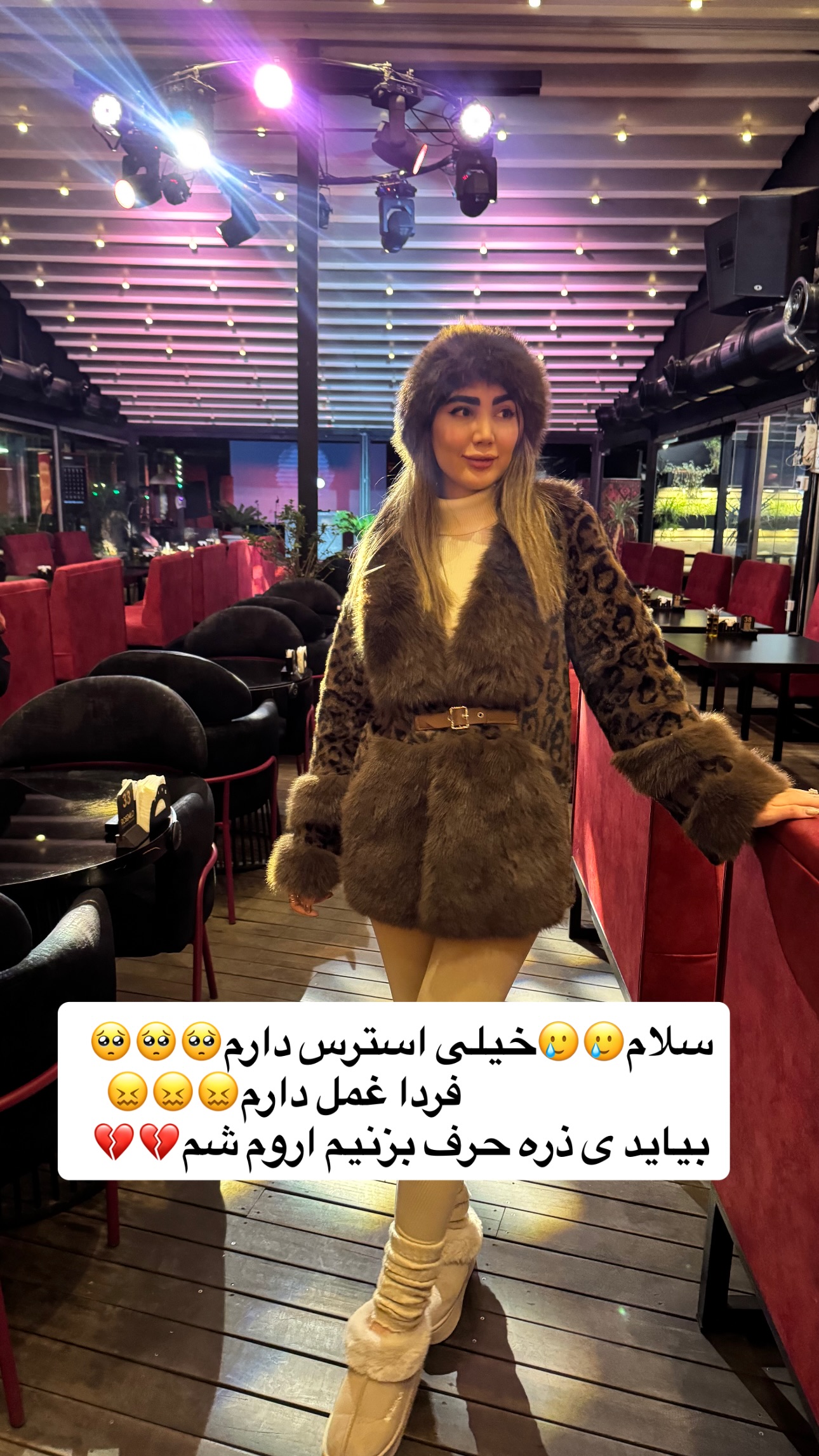  جدید ترین استوری اینستاگرام مبینا