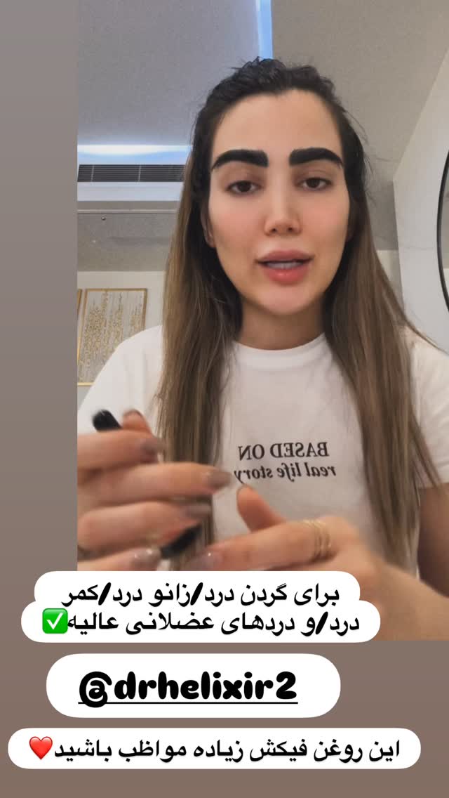 جدید ترین استوری اینستاگرام مبینا