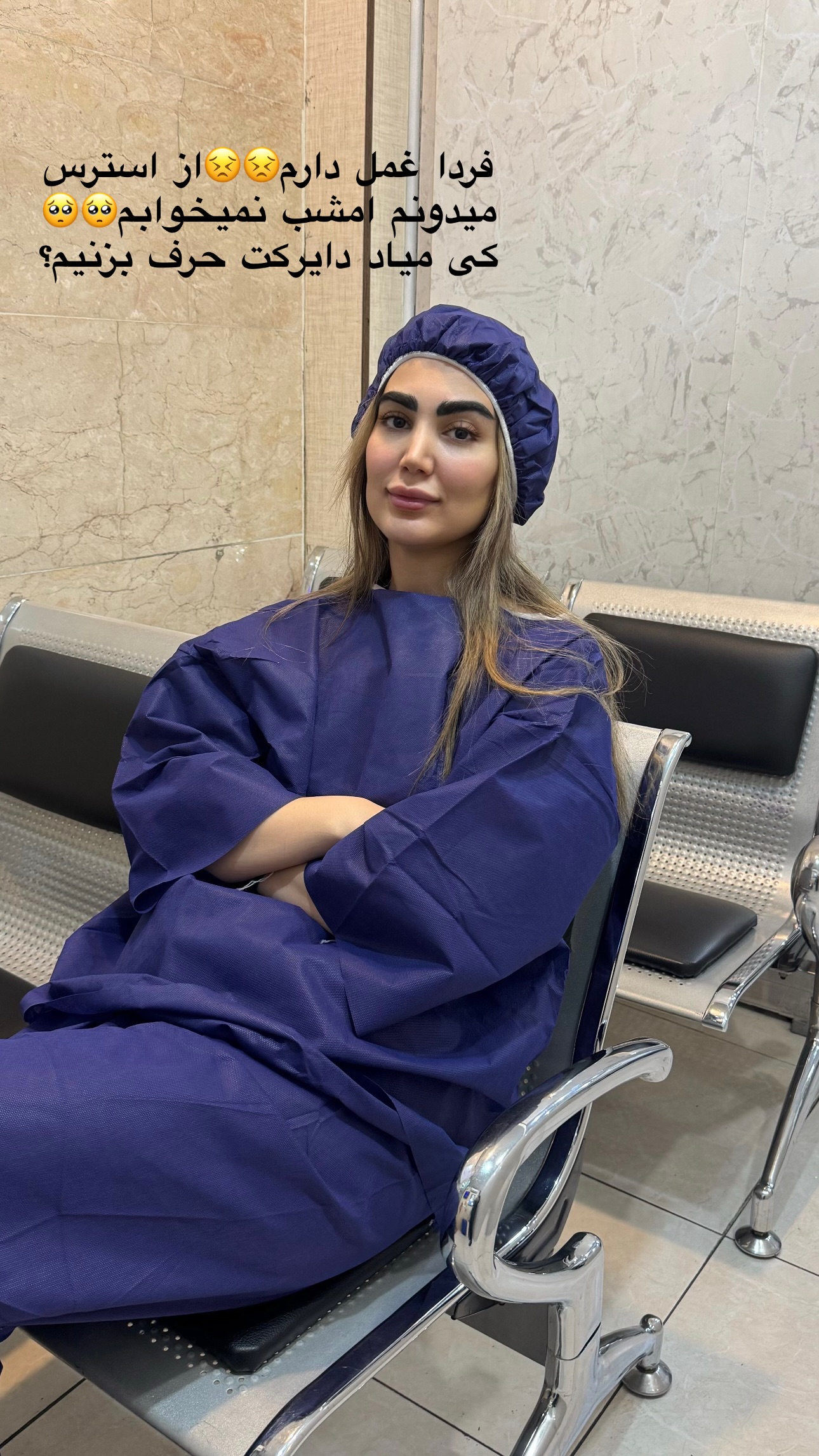  جدید ترین استوری اینستاگرام مبینا