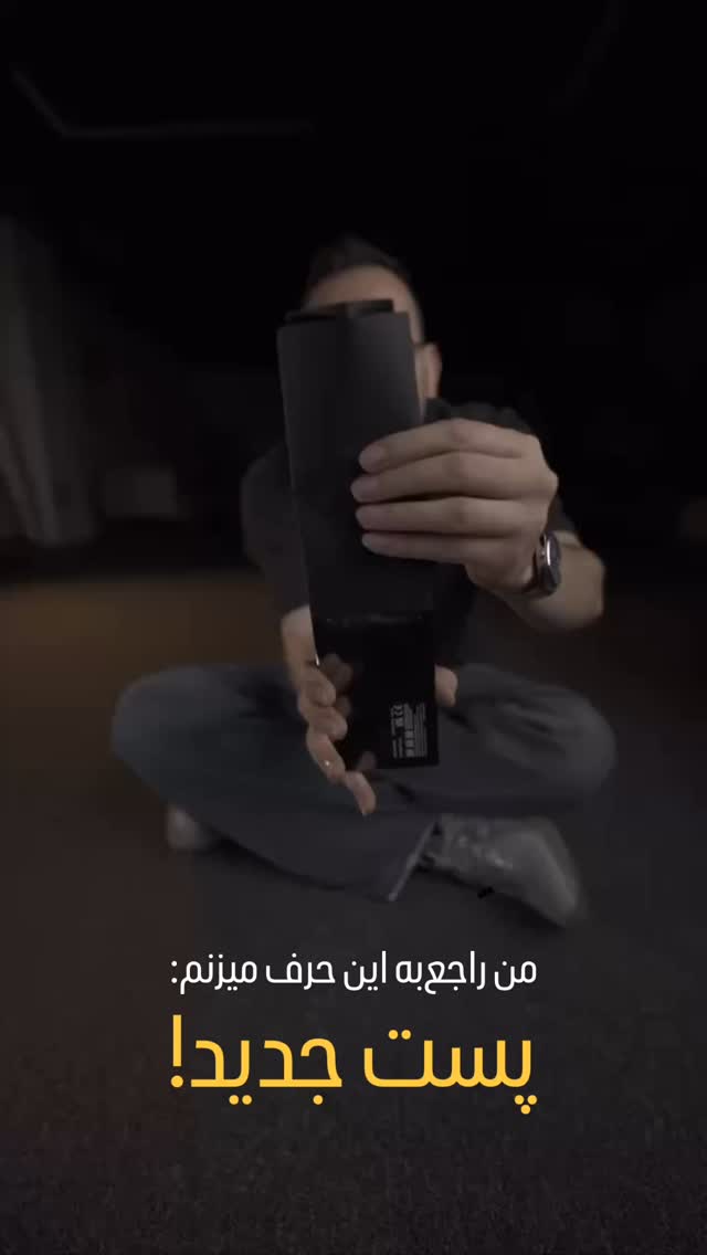  جدید ترین استوری اینستاگرام مهدی شجاری