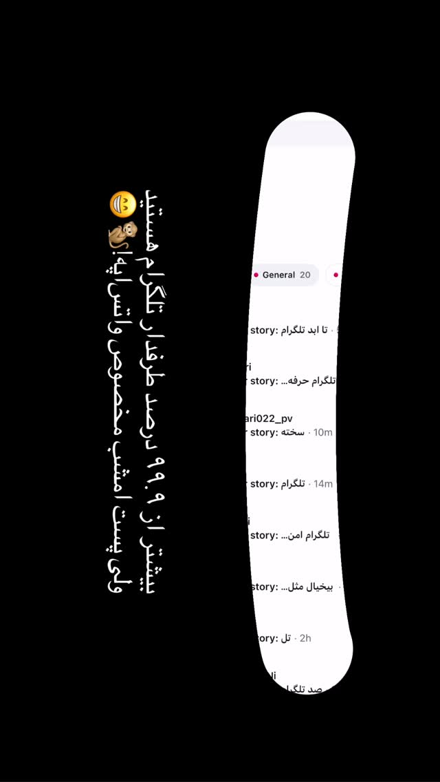  جدید ترین استوری اینستاگرام مهدی شجاری
