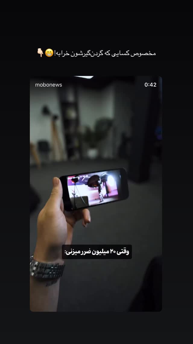  جدید ترین استوری اینستاگرام مهدی شجاری