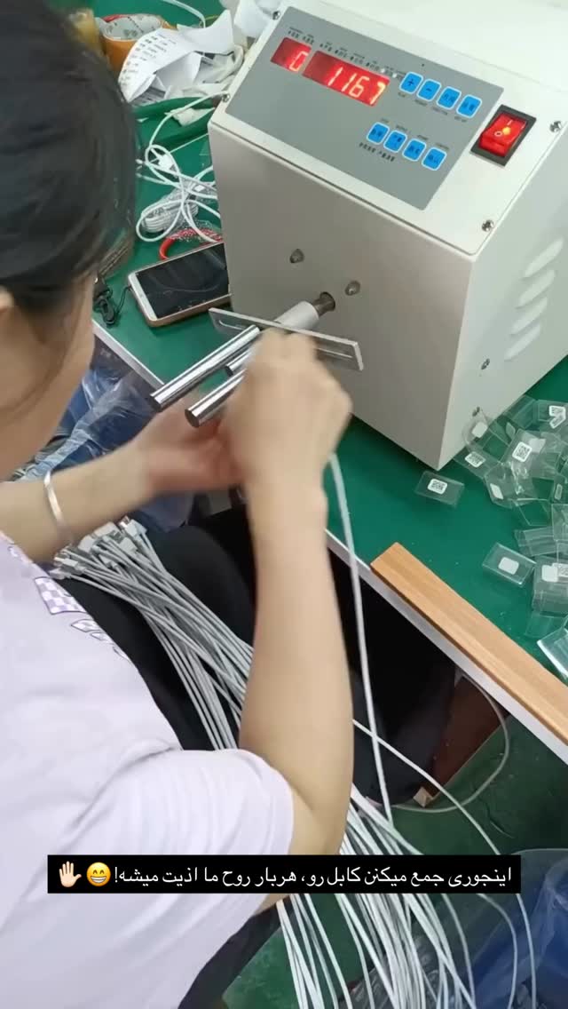  جدید ترین استوری اینستاگرام مهدی شجاری