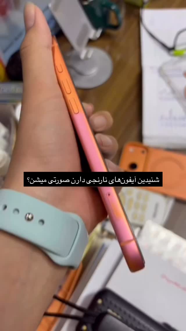  جدید ترین استوری اینستاگرام مهدی شجاری