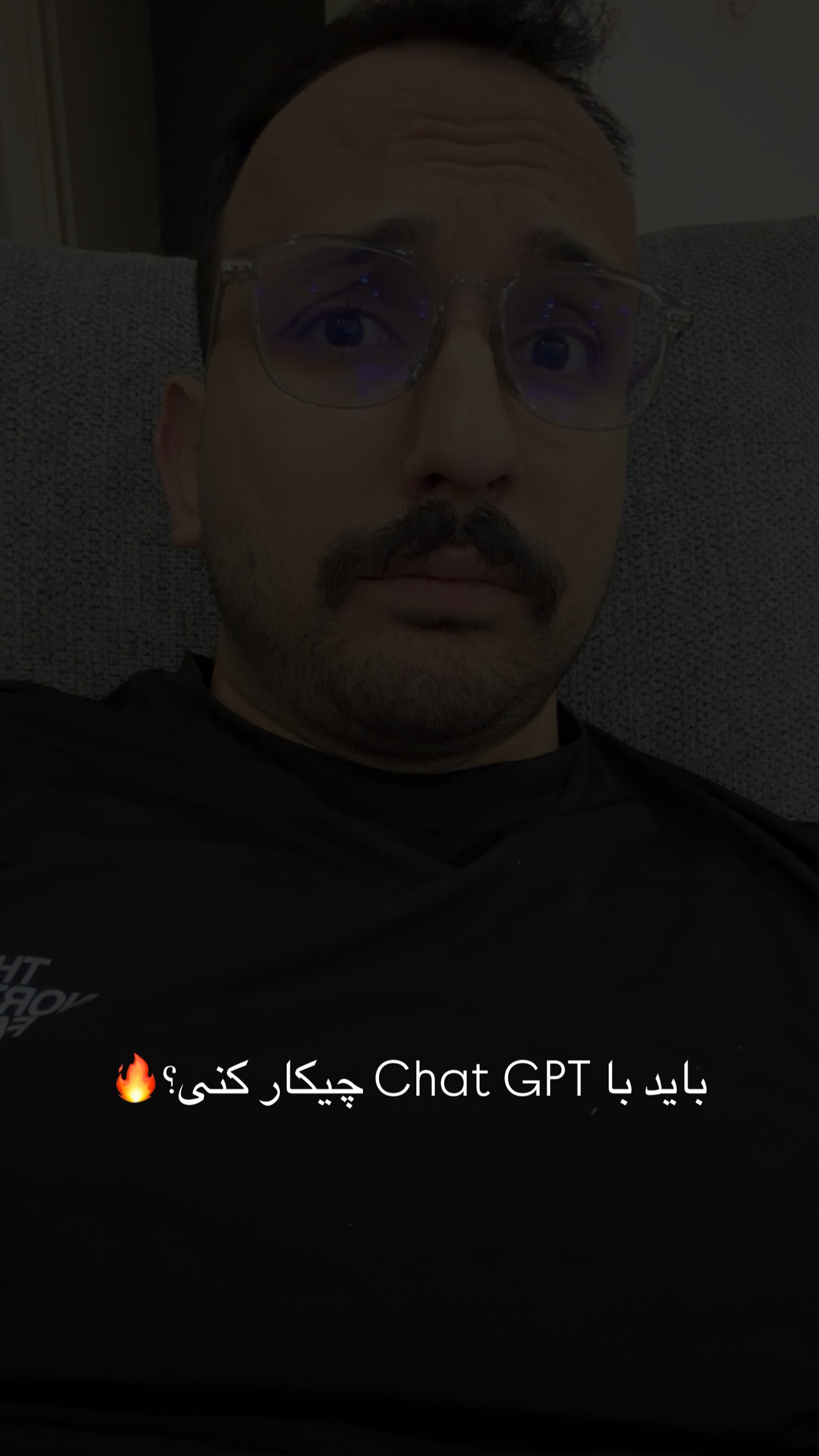  جدید ترین استوری اینستاگرام مهدی شجاری