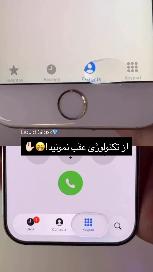  جدید ترین استوری اینستاگرام مهدی شجاری