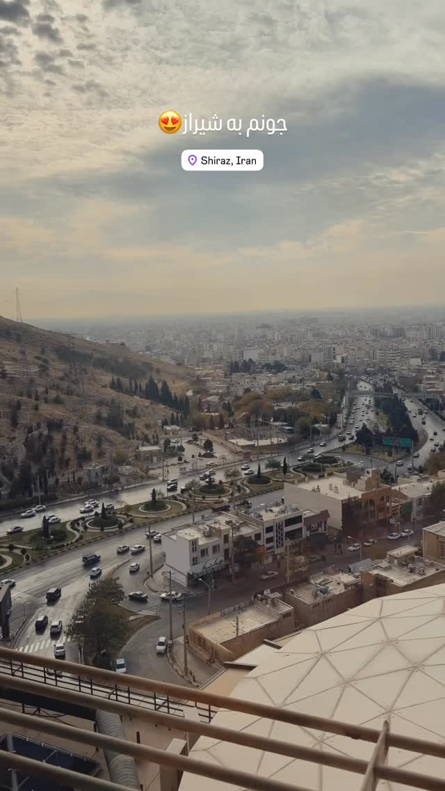  جدید ترین استوری اینستاگرام مهدی شجاری