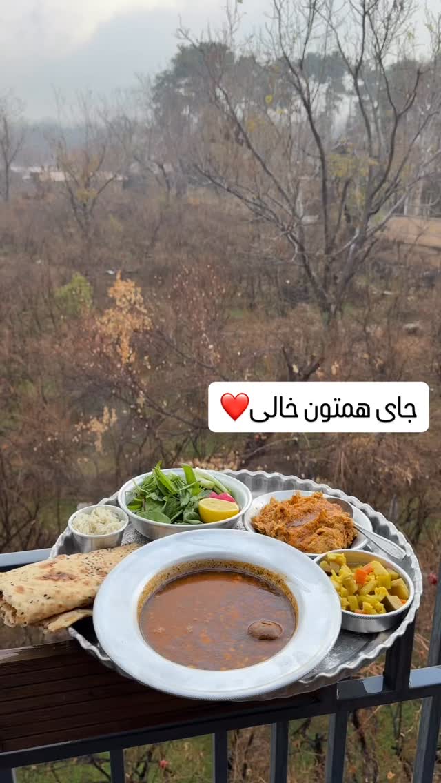  جدید ترین استوری اینستاگرام موکوک