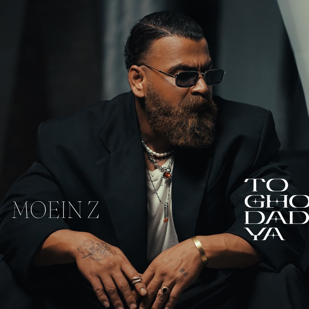  عکس پروفایل اینستاگرام معین زد / moein__z