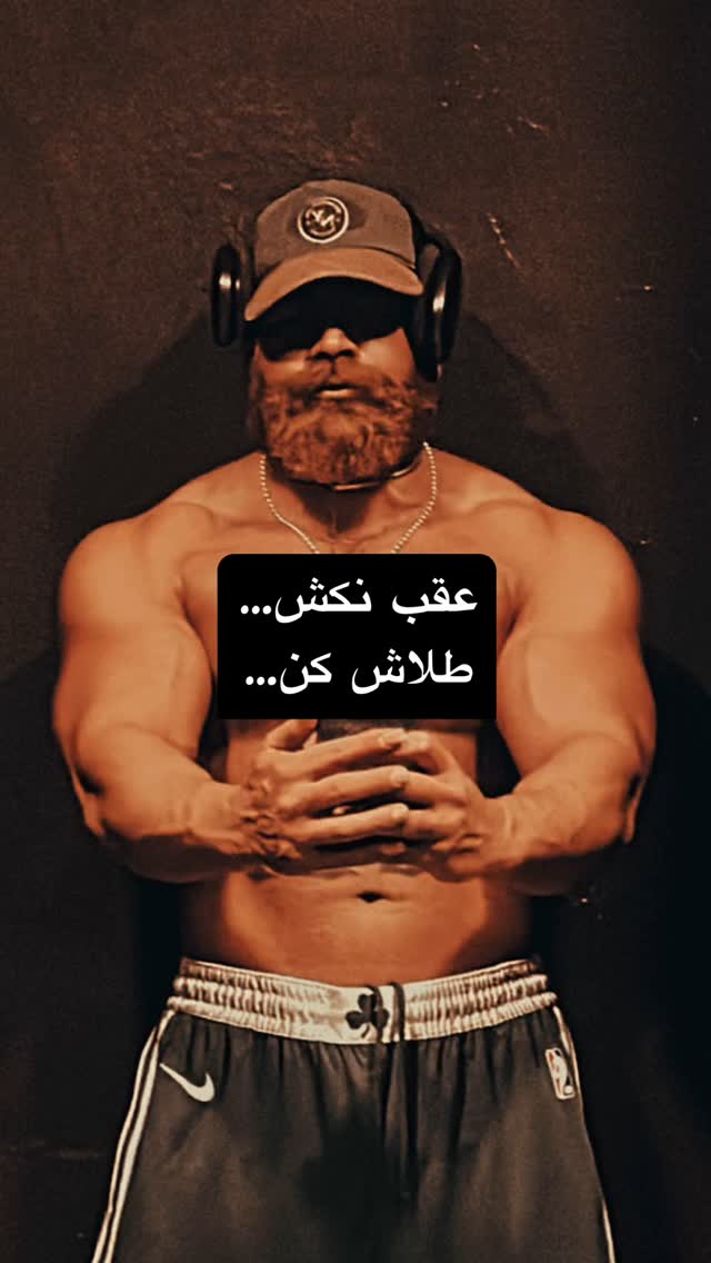  جدید ترین استوری اینستاگرام معین زد