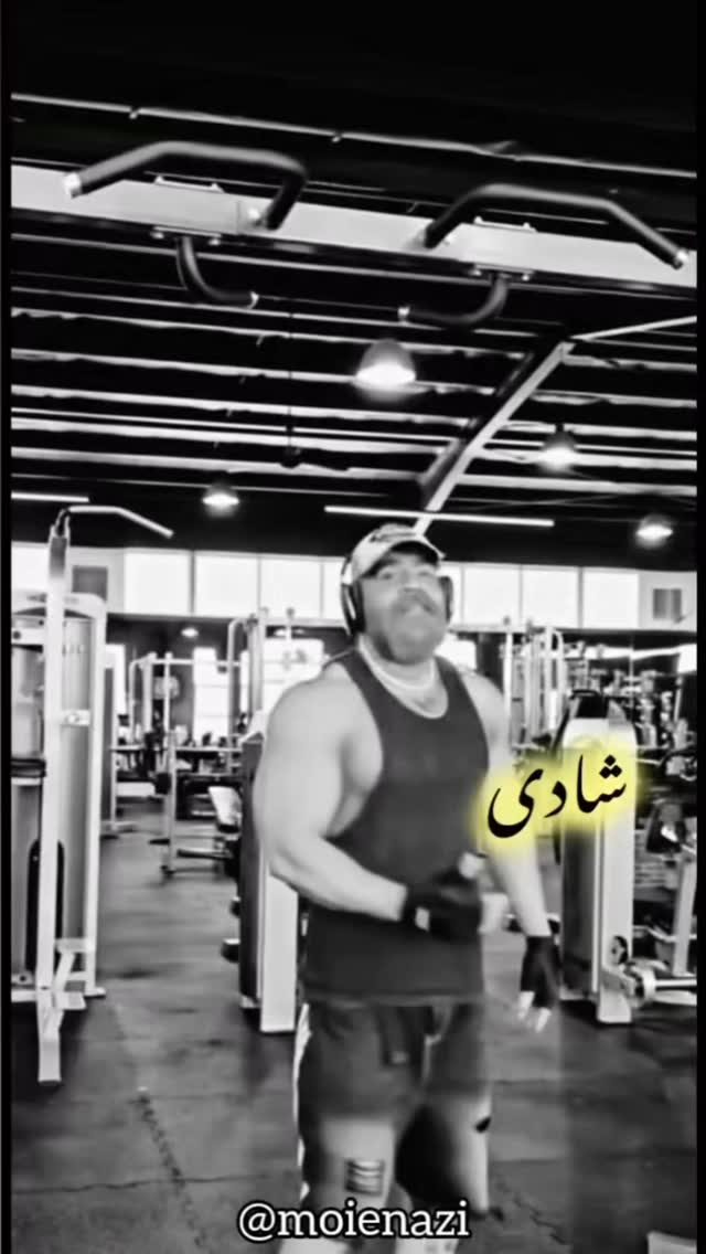  جدید ترین استوری اینستاگرام معین زد