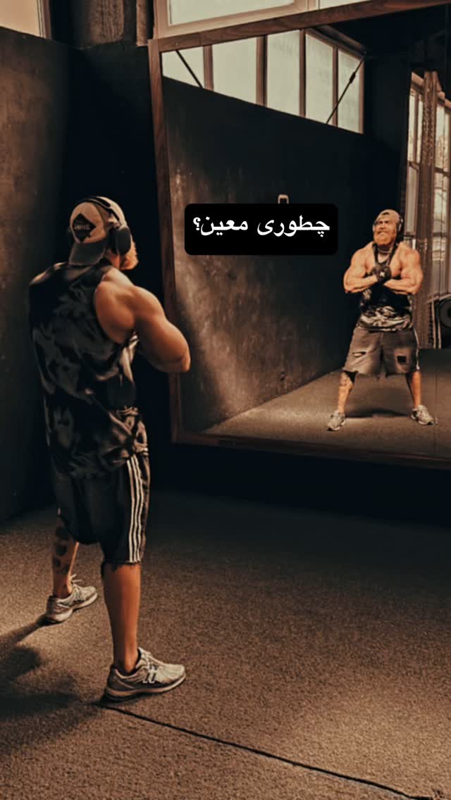  جدید ترین استوری اینستاگرام معین زد