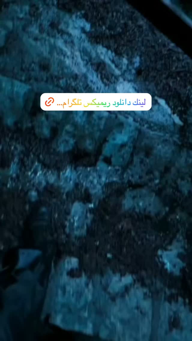  جدید ترین استوری اینستاگرام معین زد