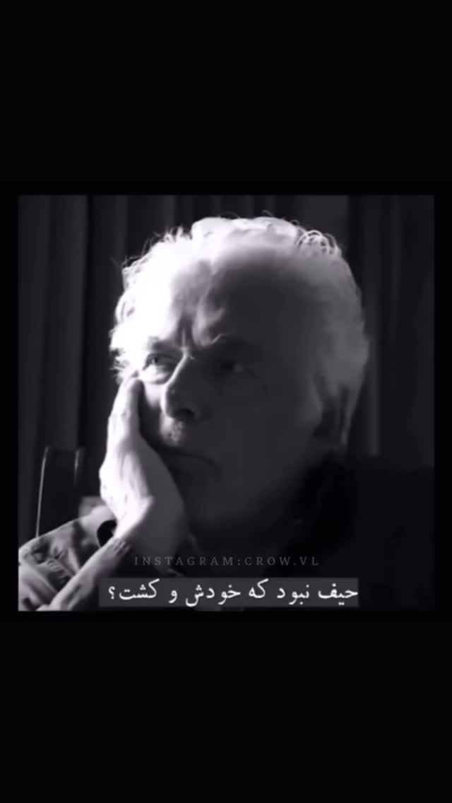  جدید ترین استوری اینستاگرام معین زد