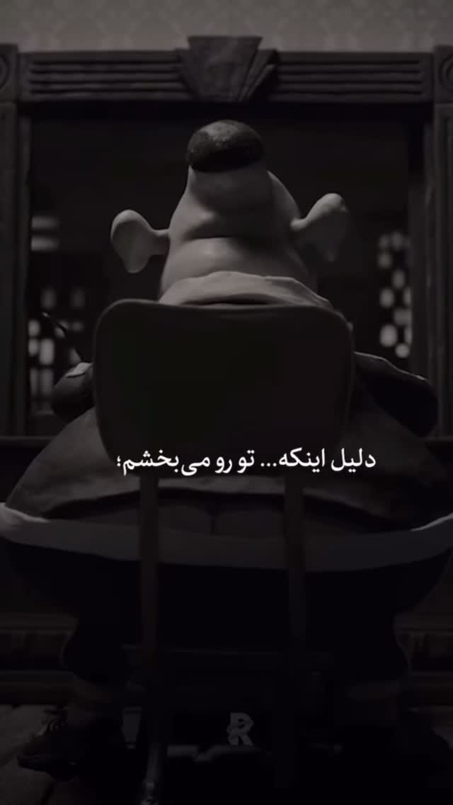  جدید ترین استوری اینستاگرام معین زد